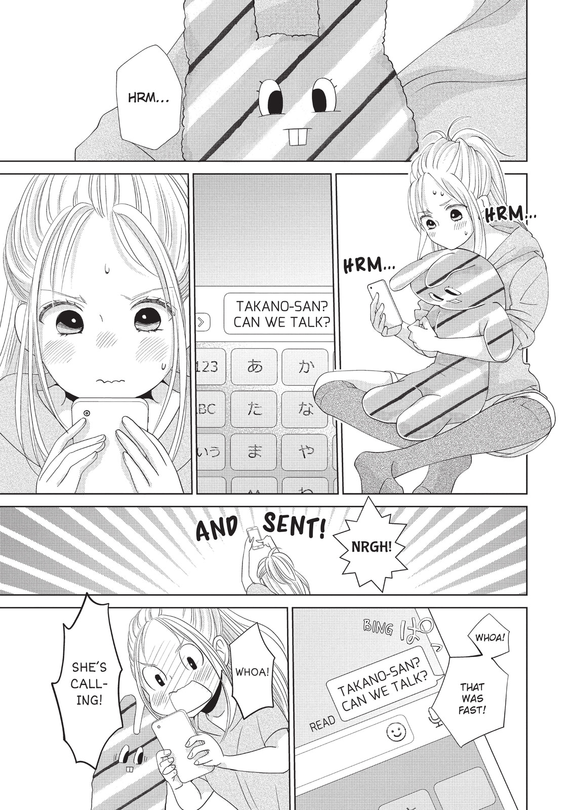 Let's Kiss in Secret Tomorrow