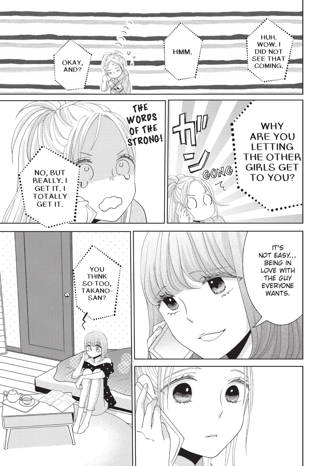 Let's Kiss in Secret Tomorrow