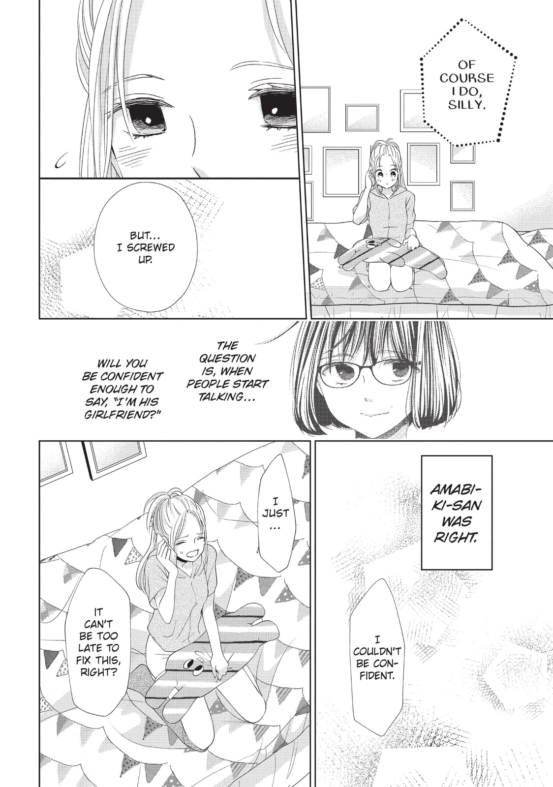 Let's Kiss in Secret Tomorrow