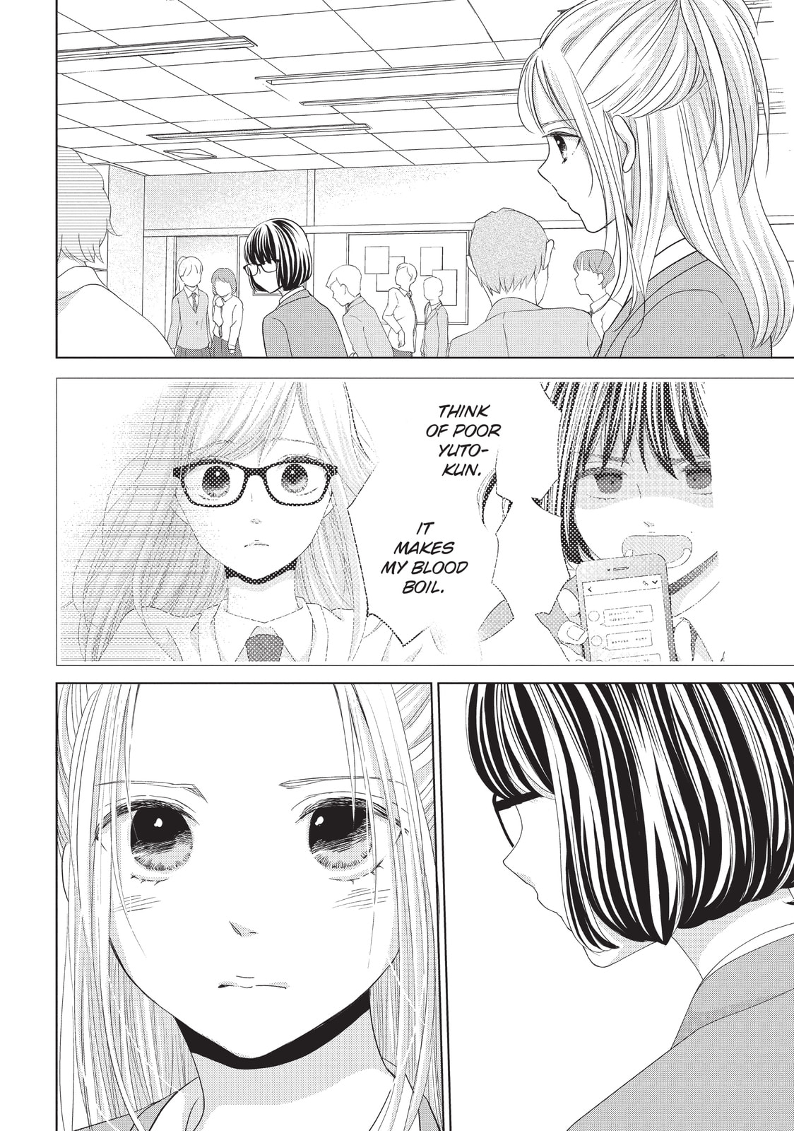 Let's Kiss in Secret Tomorrow