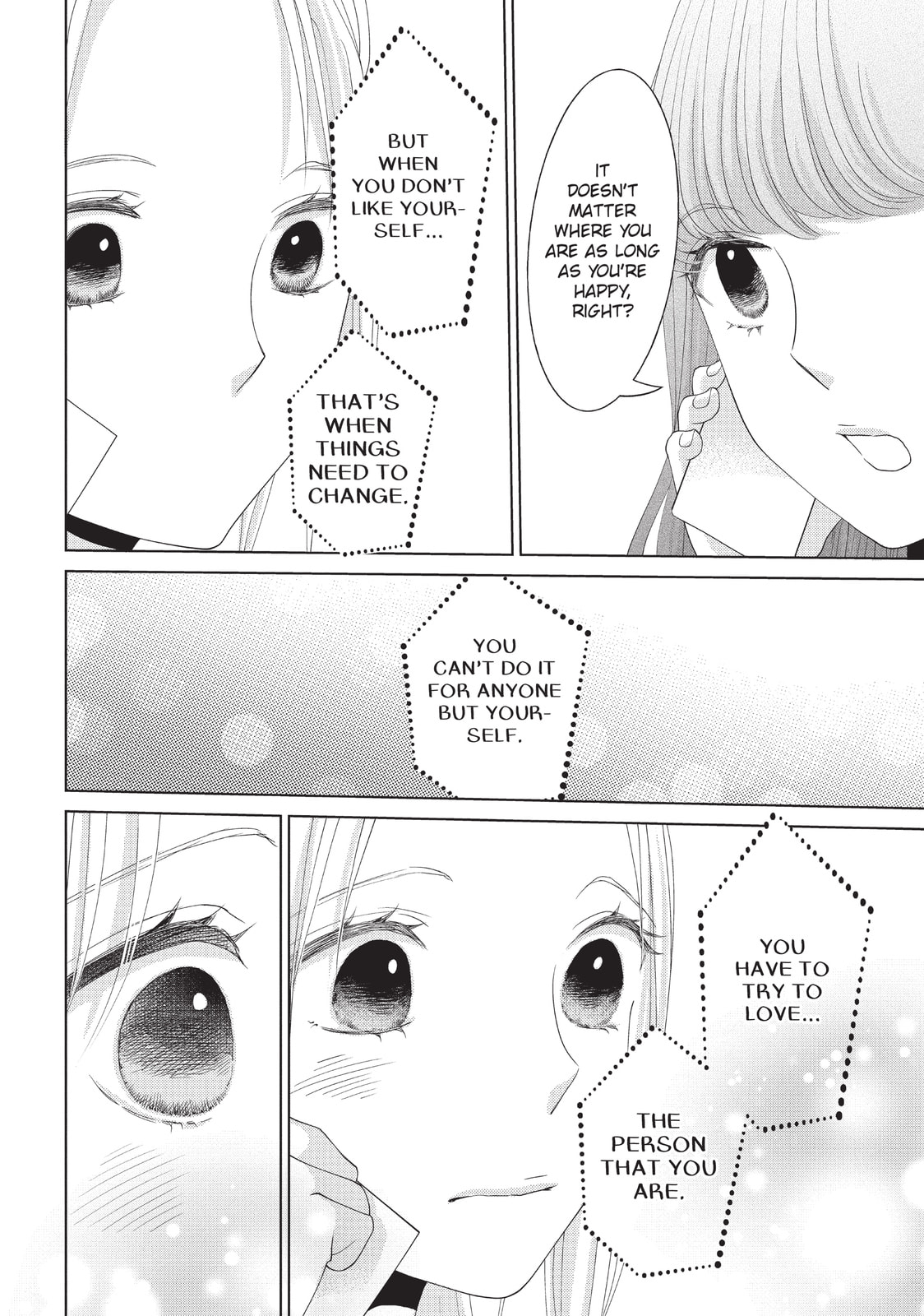 Let's Kiss in Secret Tomorrow