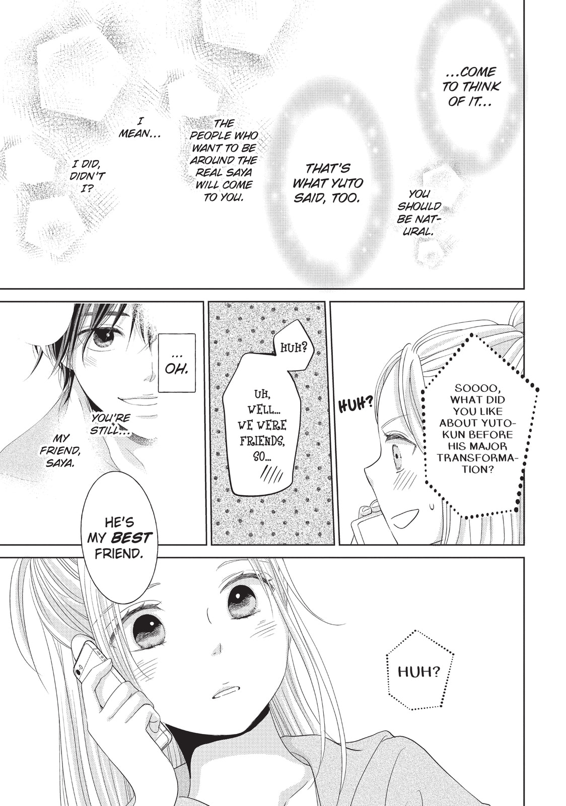 Let's Kiss in Secret Tomorrow