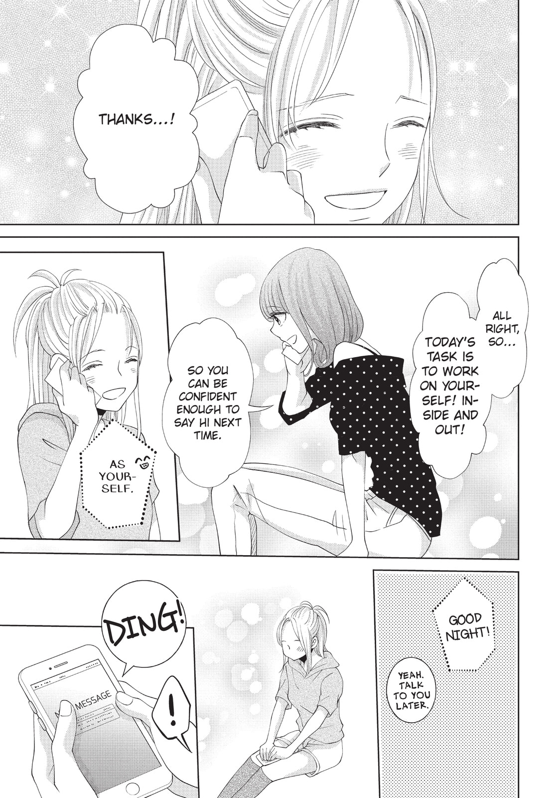 Let's Kiss in Secret Tomorrow