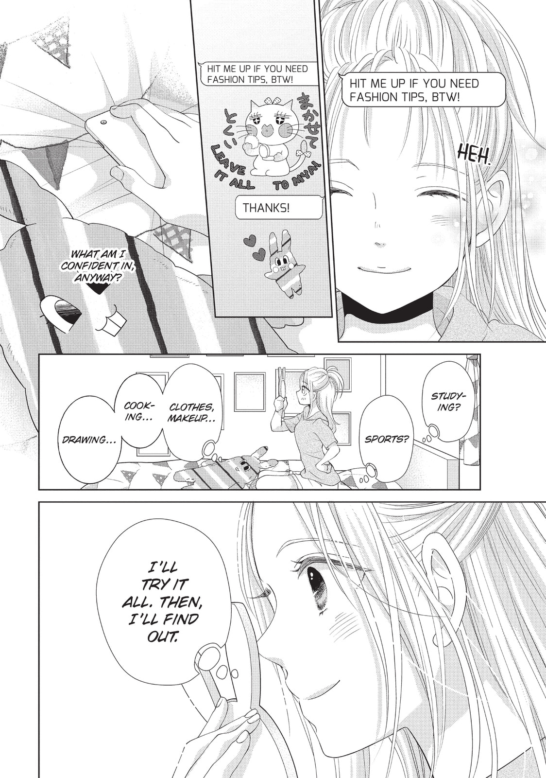 Let's Kiss in Secret Tomorrow