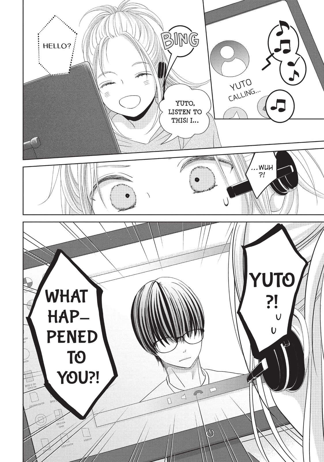 Let's Kiss in Secret Tomorrow