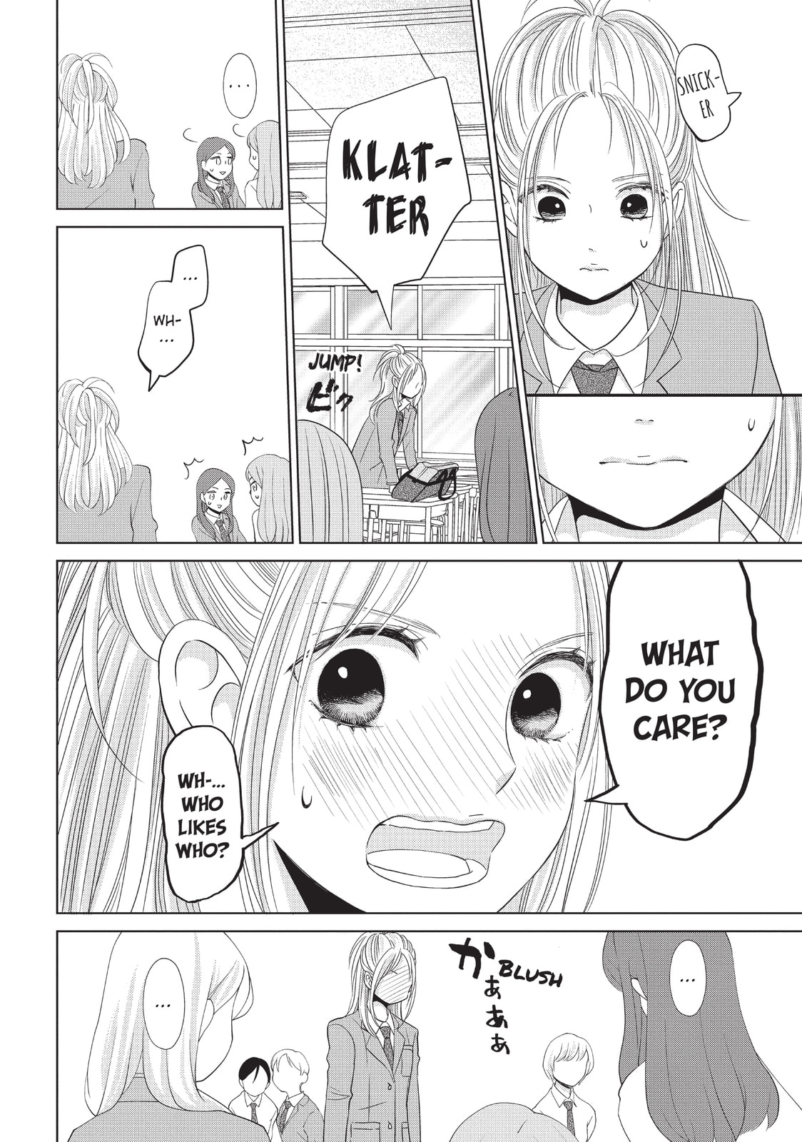 Let's Kiss in Secret Tomorrow