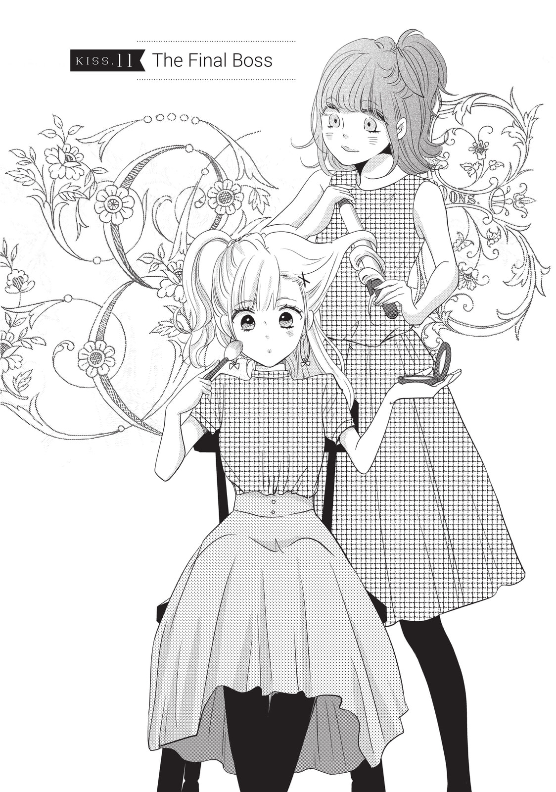 Let's Kiss in Secret Tomorrow