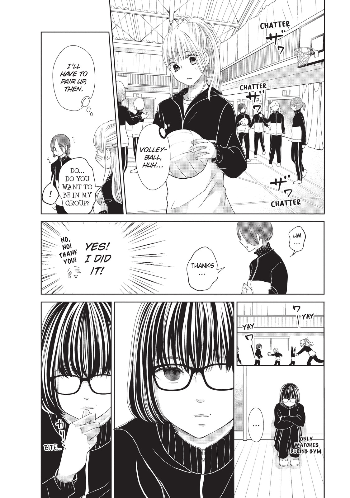 Let's Kiss in Secret Tomorrow