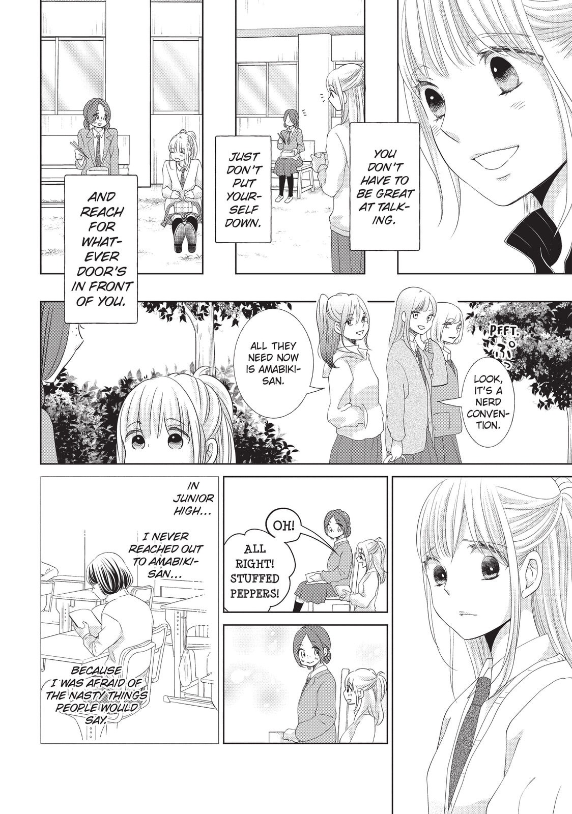 Let's Kiss in Secret Tomorrow