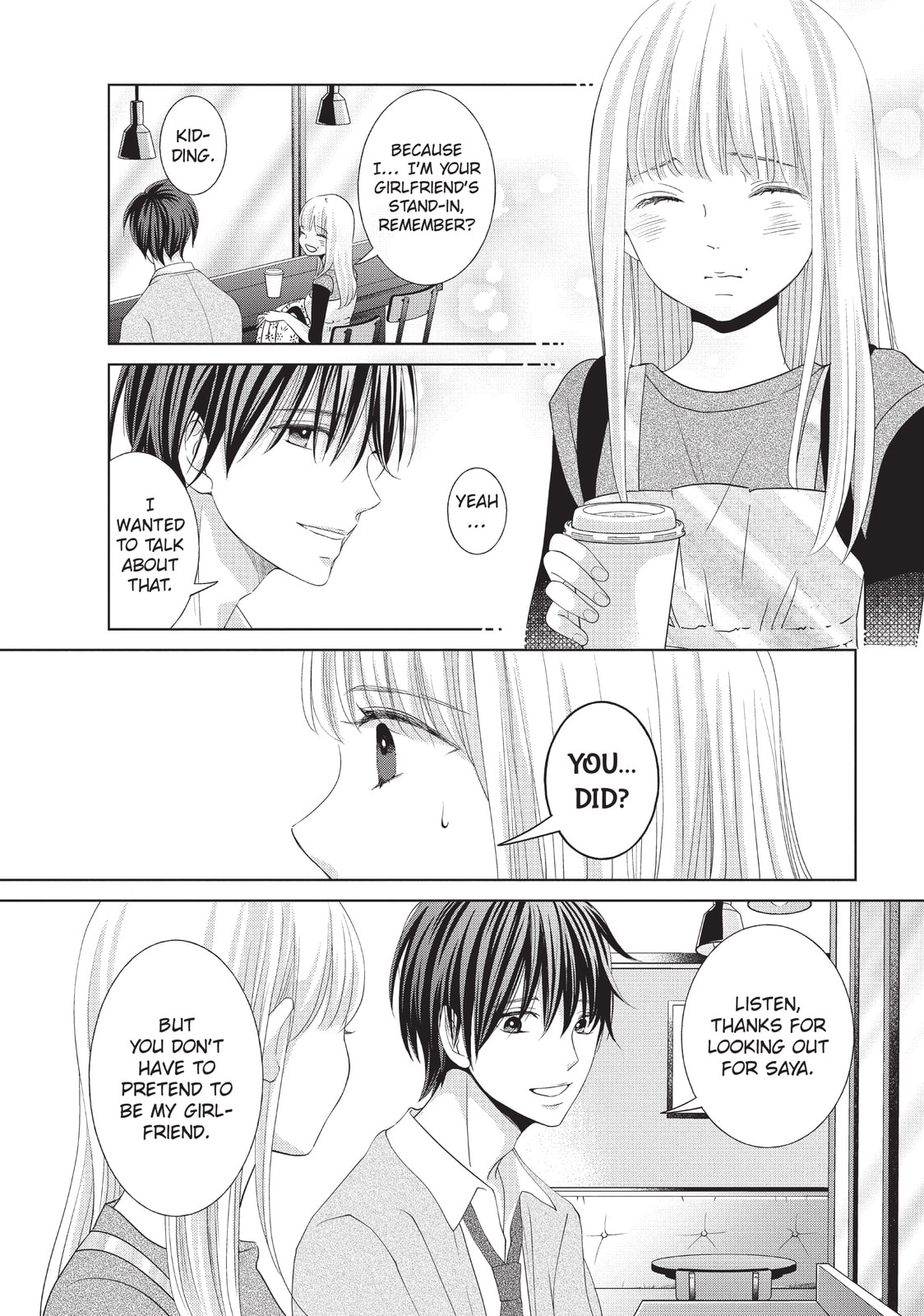 Let's Kiss in Secret Tomorrow