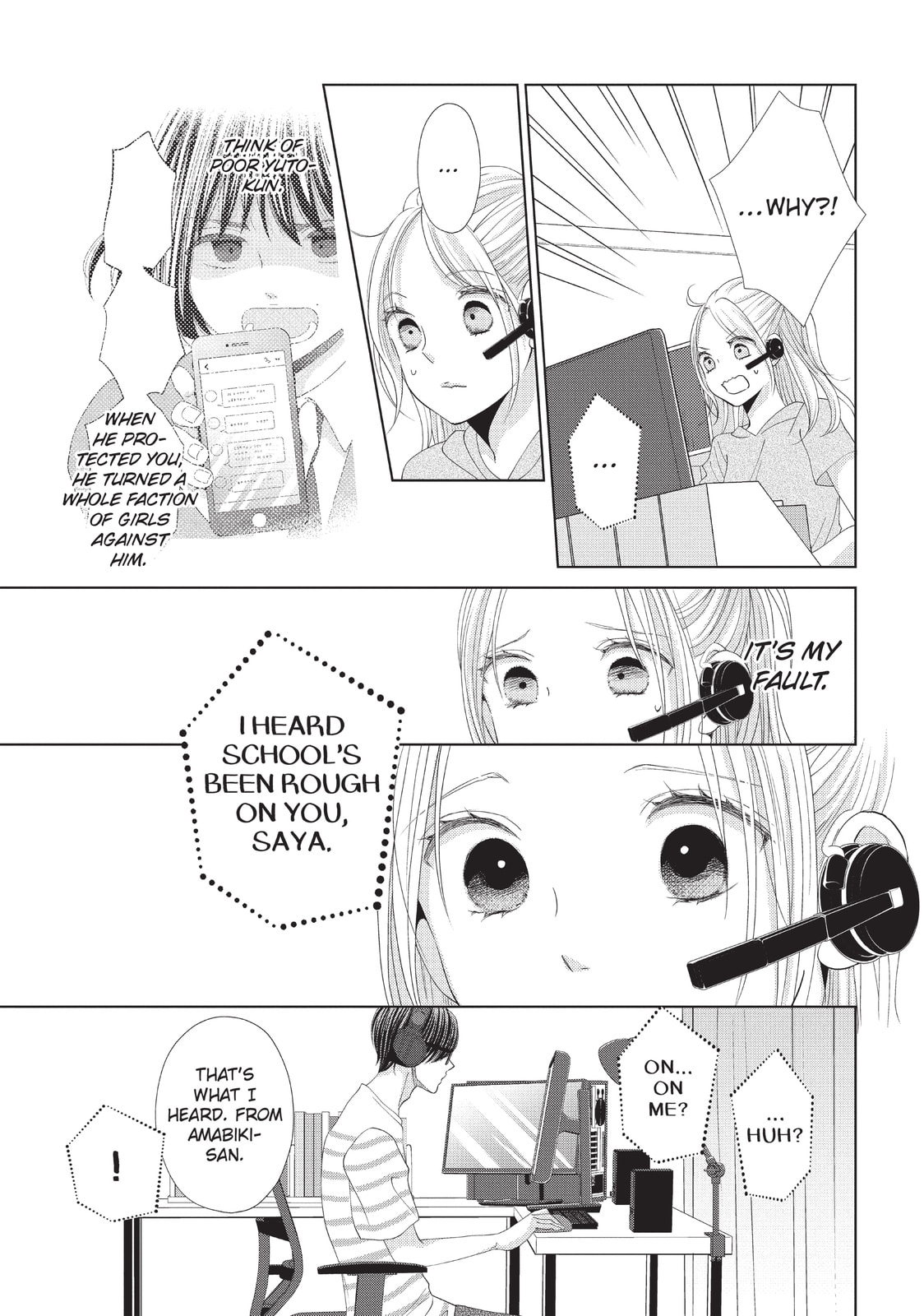 Let's Kiss in Secret Tomorrow