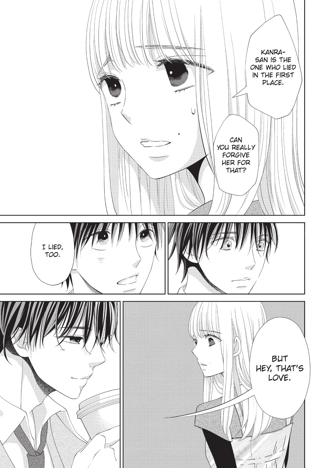 Let's Kiss in Secret Tomorrow