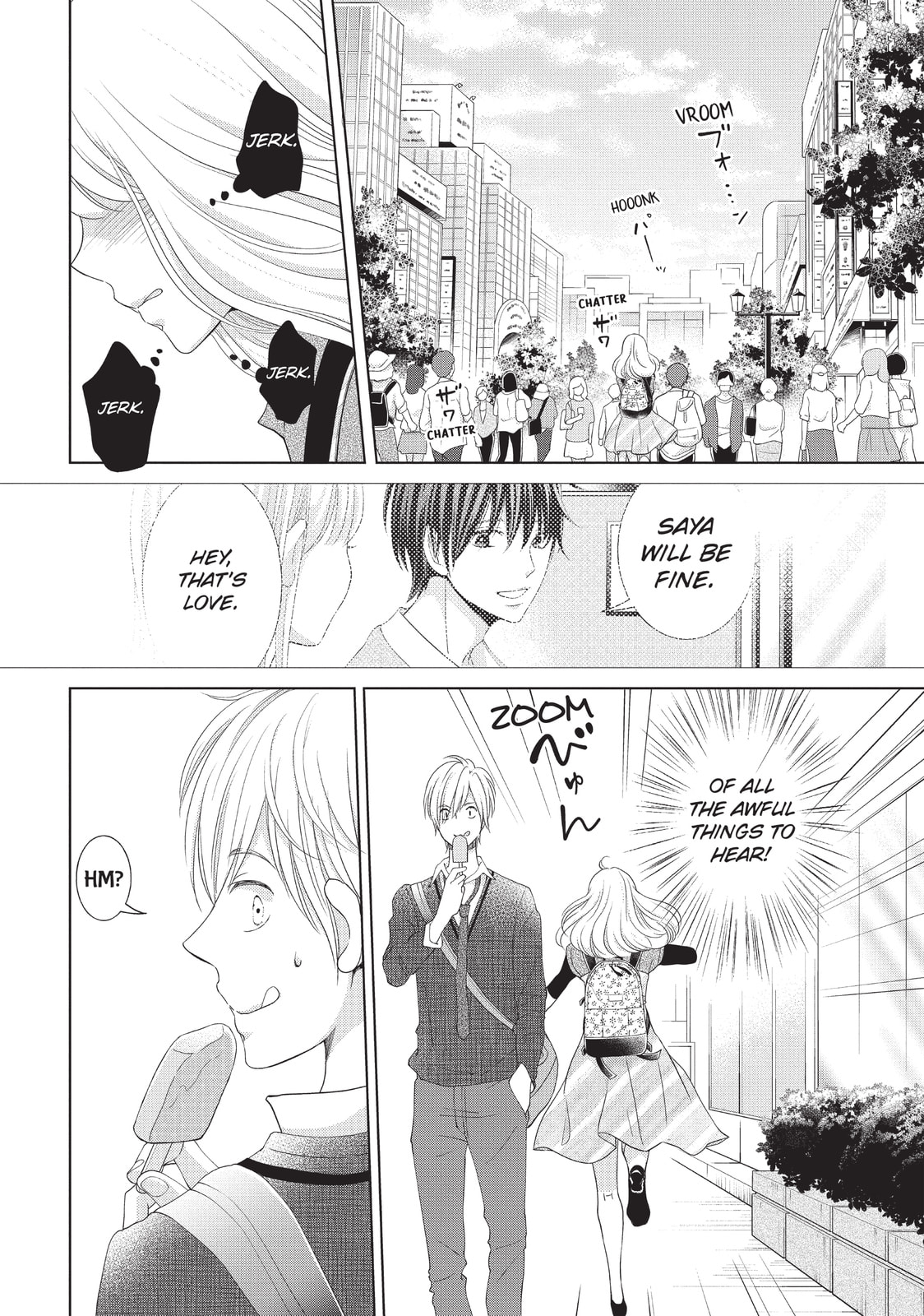 Let's Kiss in Secret Tomorrow