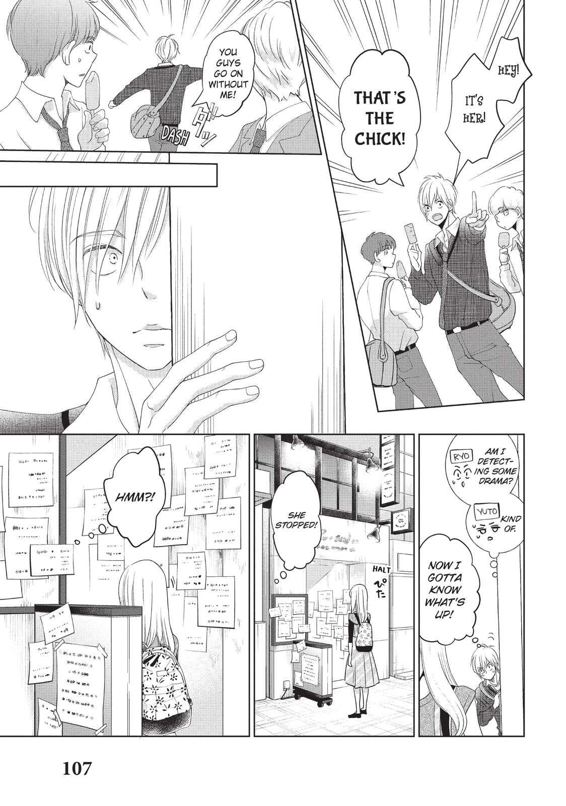 Let's Kiss in Secret Tomorrow