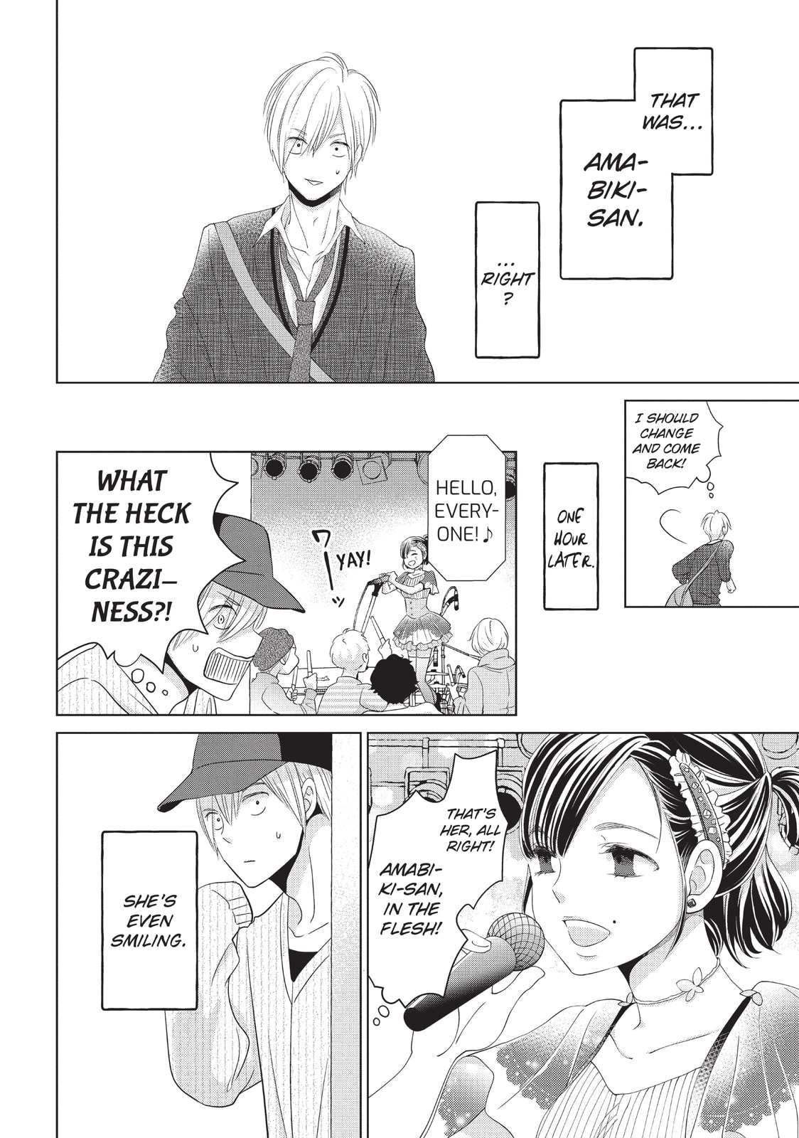 Let's Kiss in Secret Tomorrow