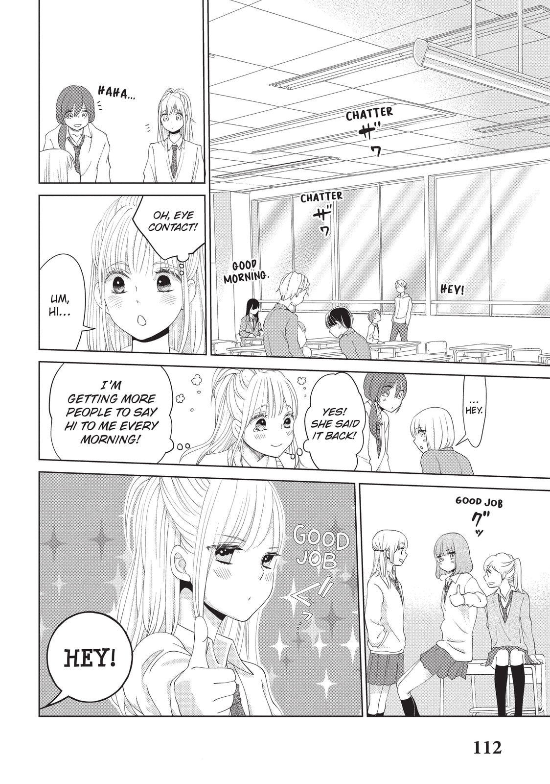 Let's Kiss in Secret Tomorrow