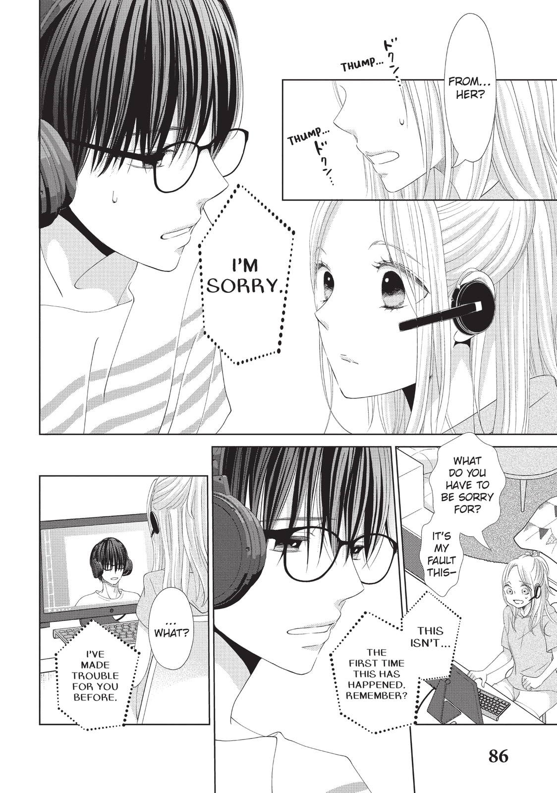 Let's Kiss in Secret Tomorrow