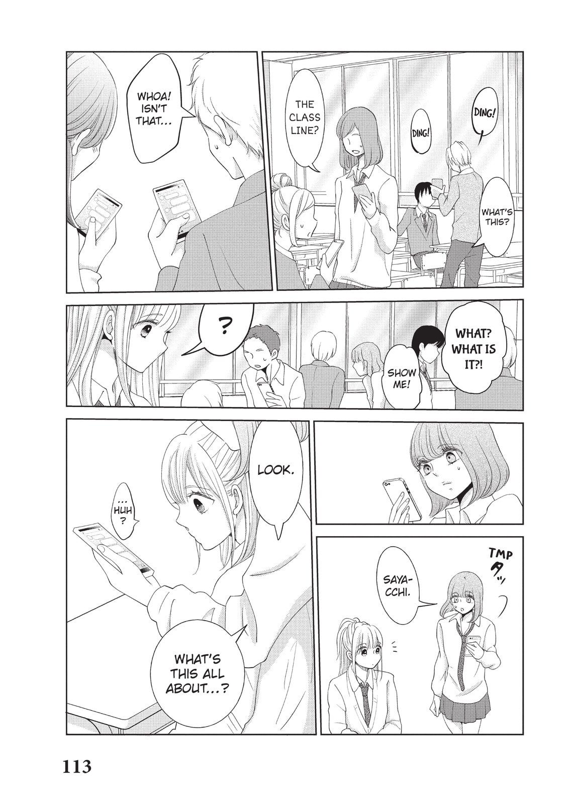 Let's Kiss in Secret Tomorrow