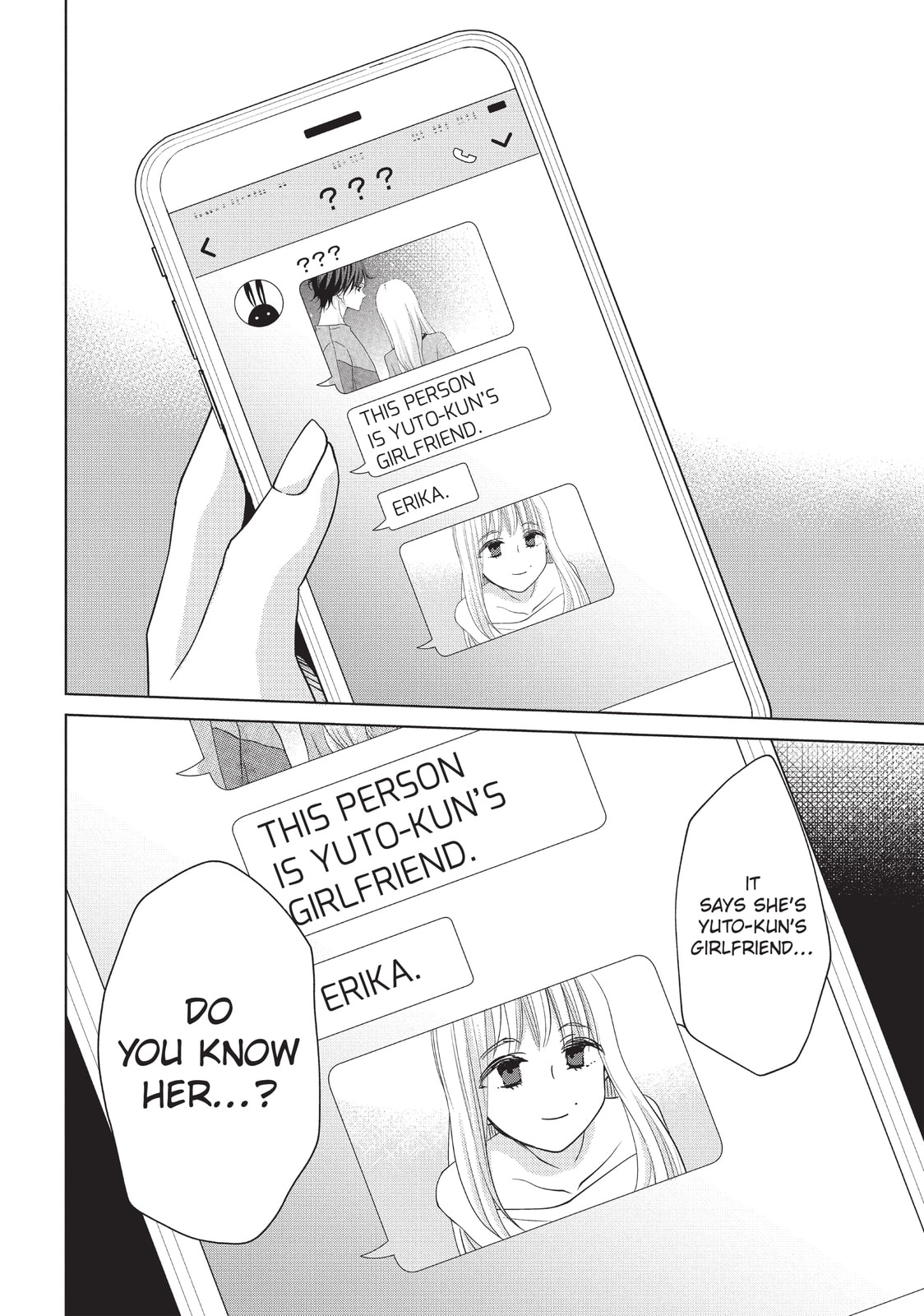 Let's Kiss in Secret Tomorrow