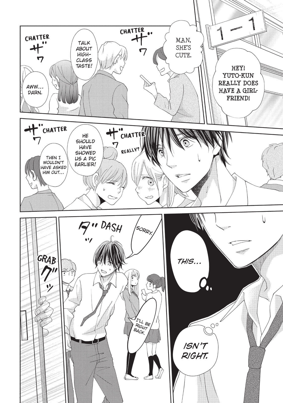 Let's Kiss in Secret Tomorrow