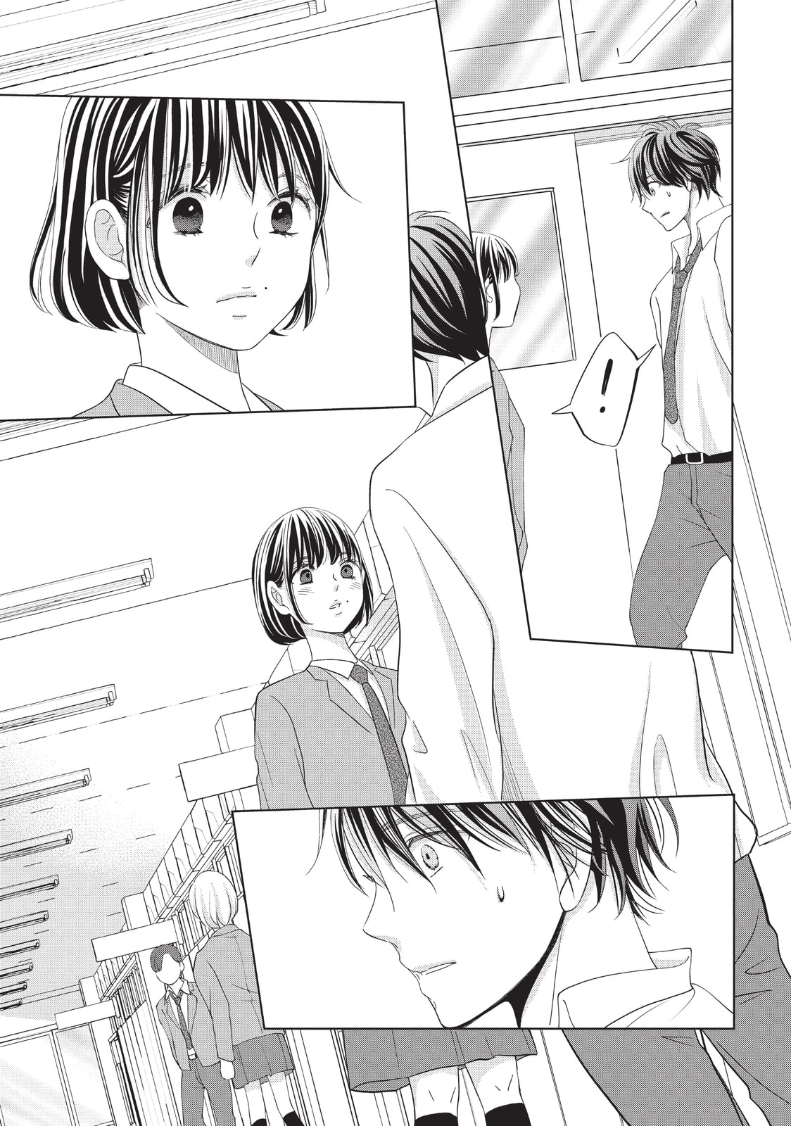 Let's Kiss in Secret Tomorrow