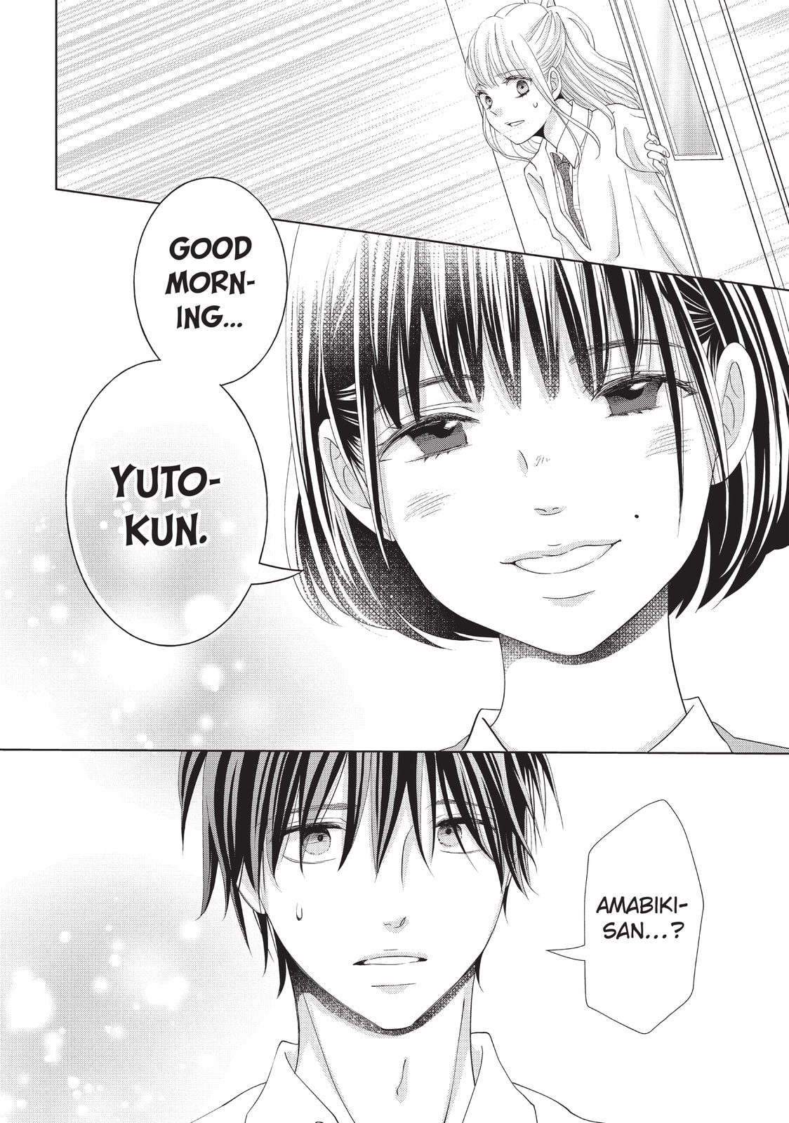 Let's Kiss in Secret Tomorrow