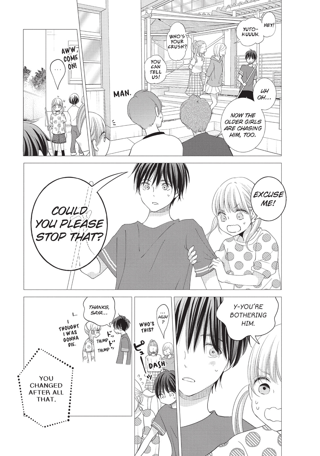 Let's Kiss in Secret Tomorrow