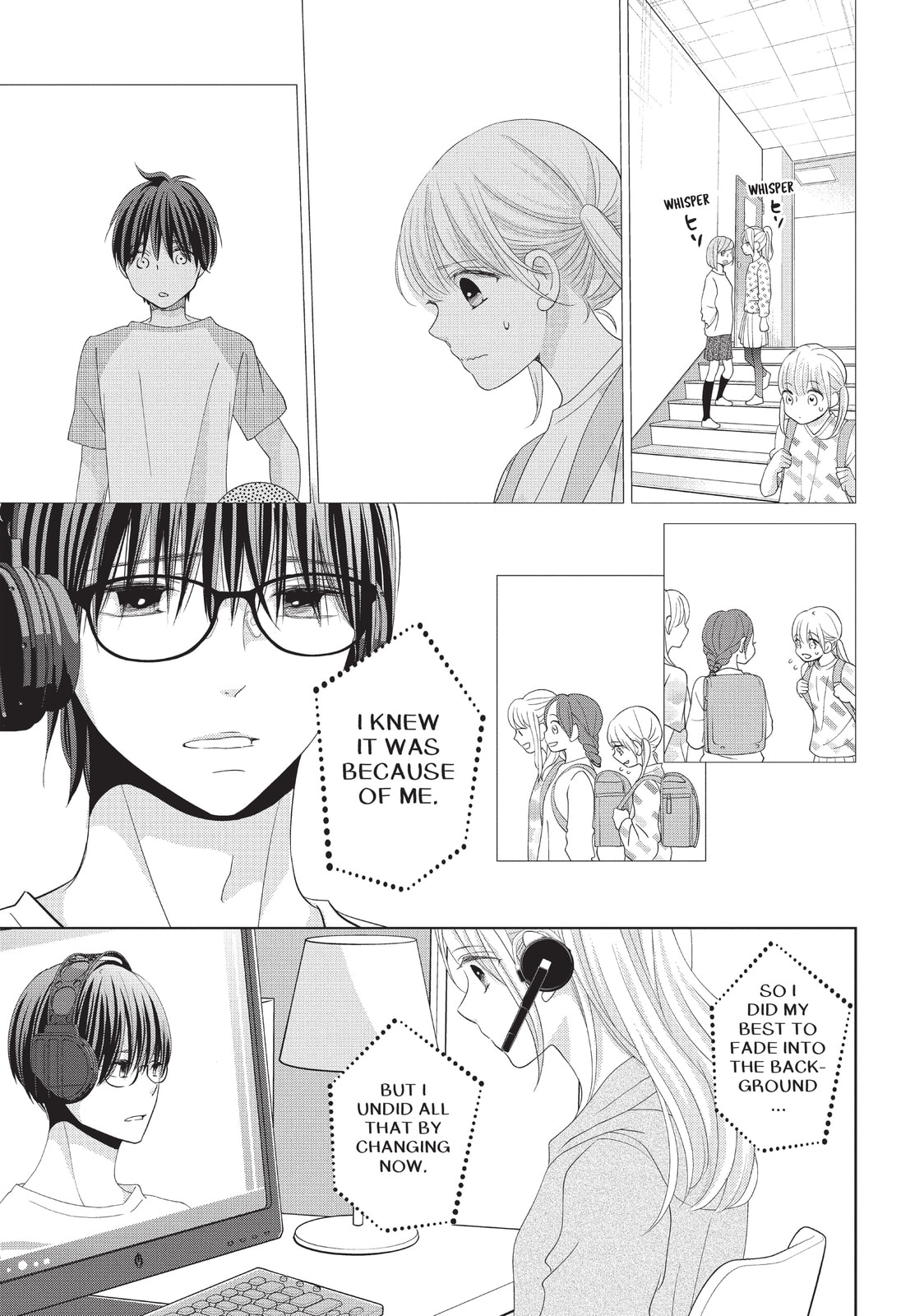 Let's Kiss in Secret Tomorrow