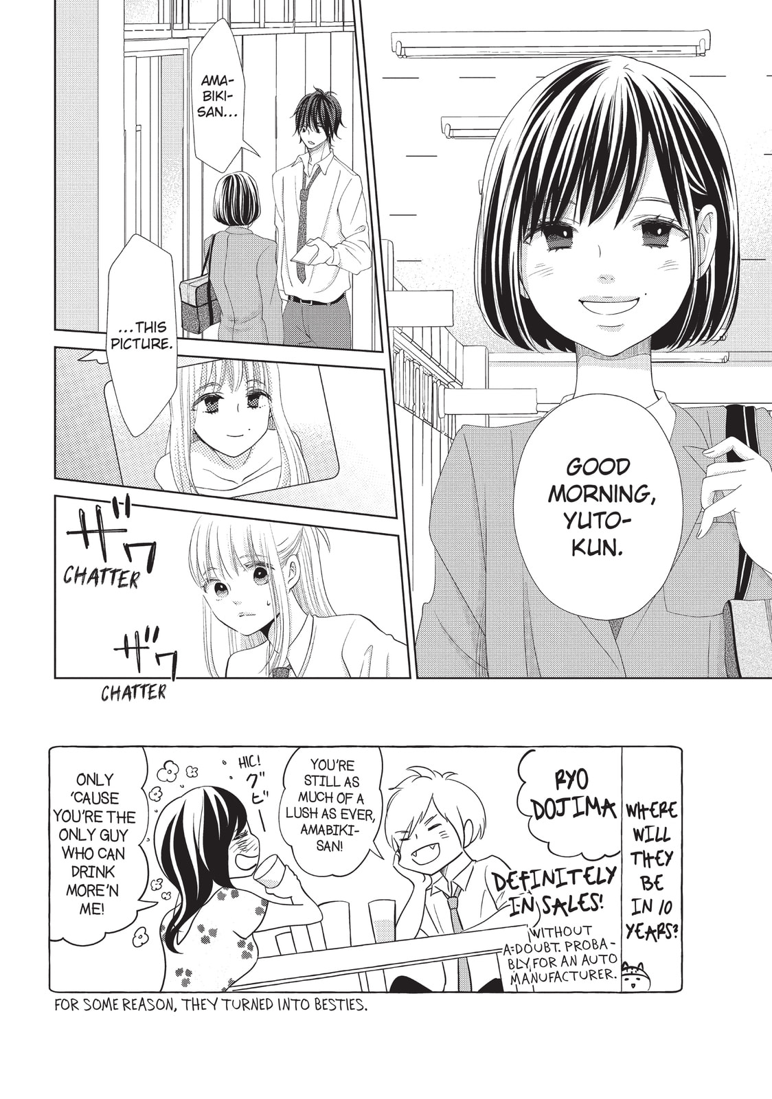 Let's Kiss in Secret Tomorrow