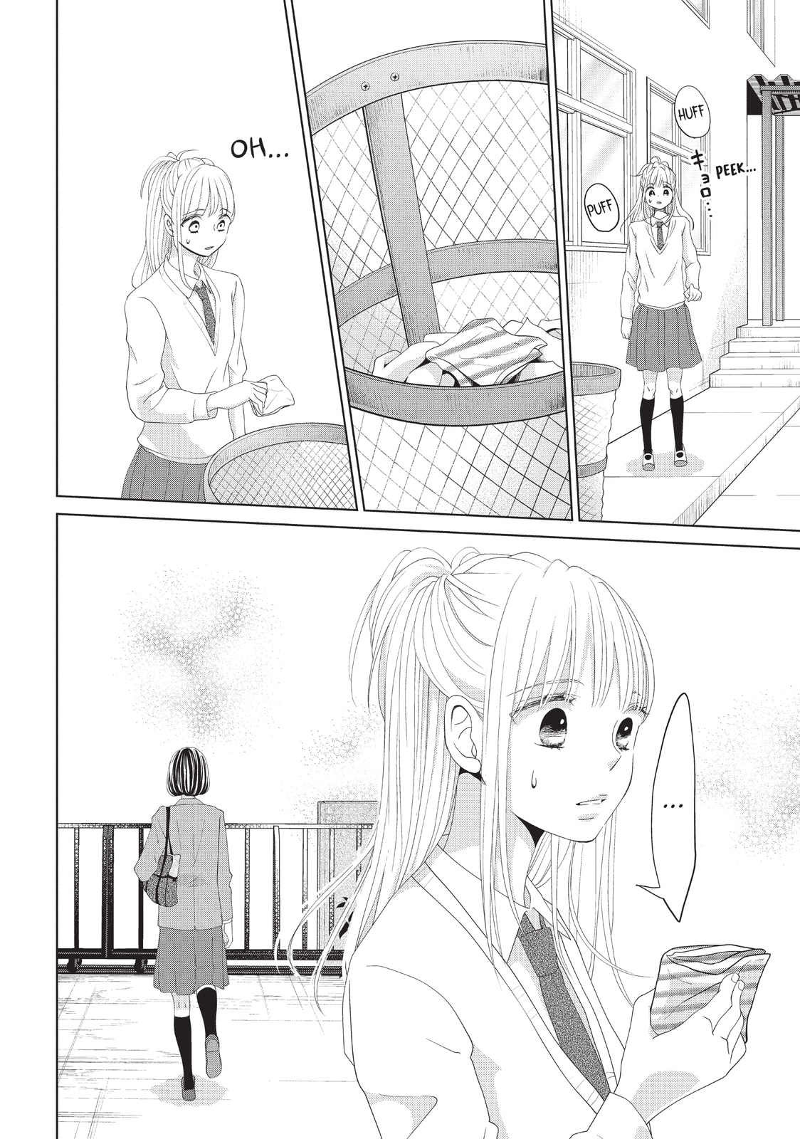 Let's Kiss in Secret Tomorrow