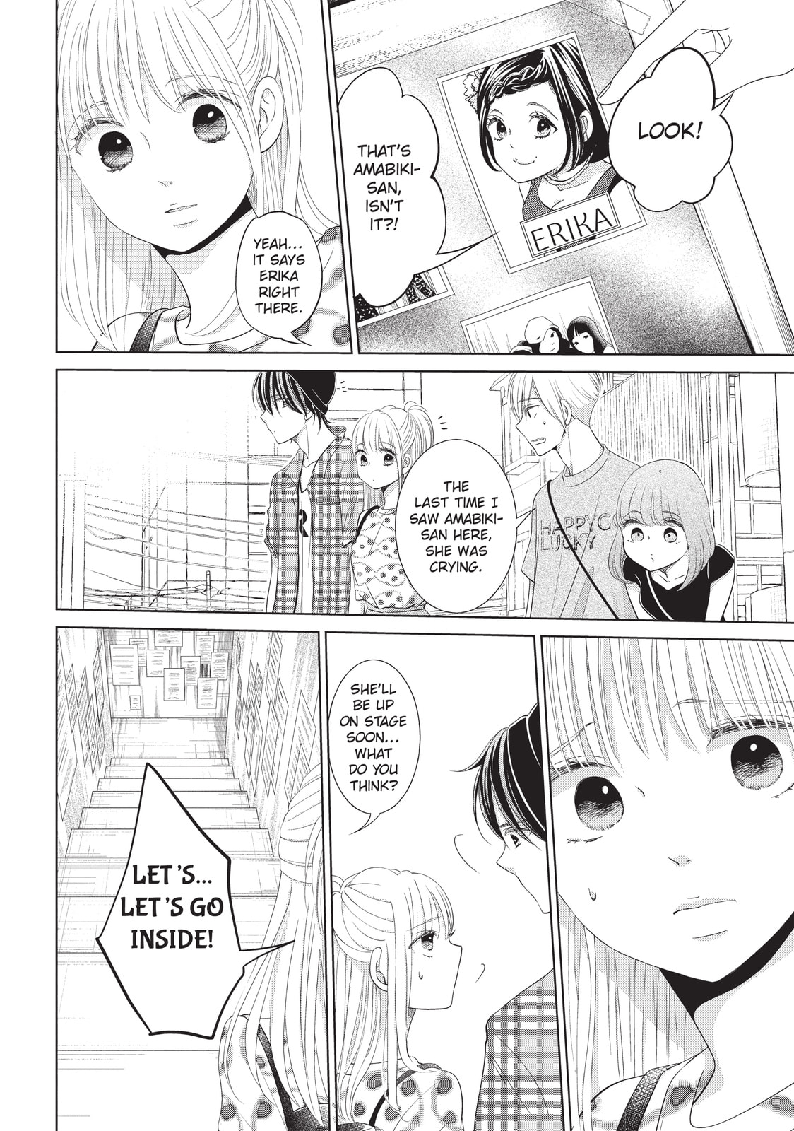 Let's Kiss in Secret Tomorrow