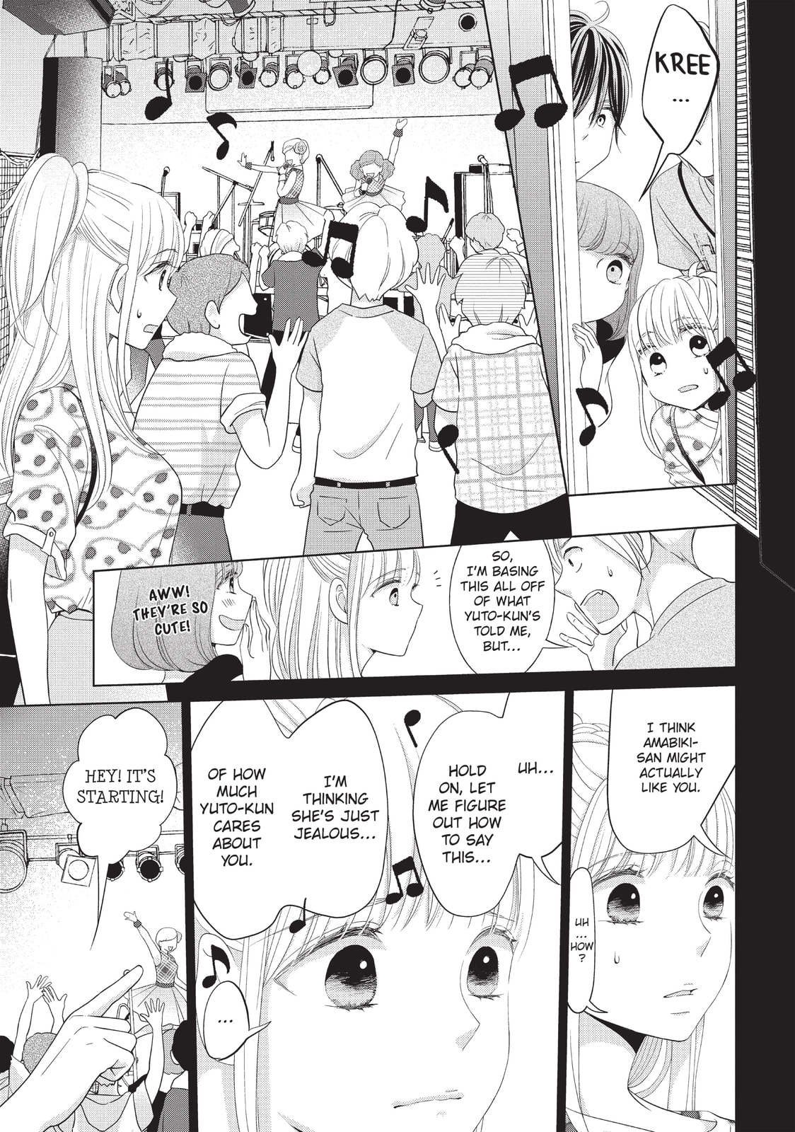 Let's Kiss in Secret Tomorrow