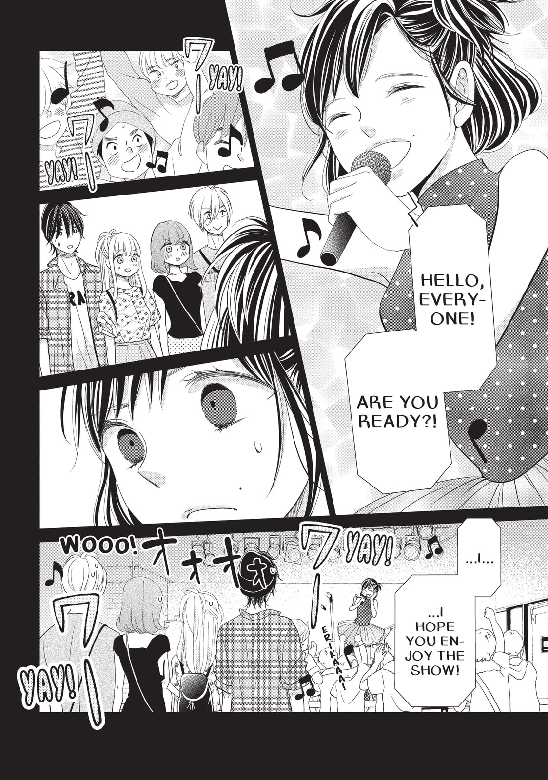 Let's Kiss in Secret Tomorrow