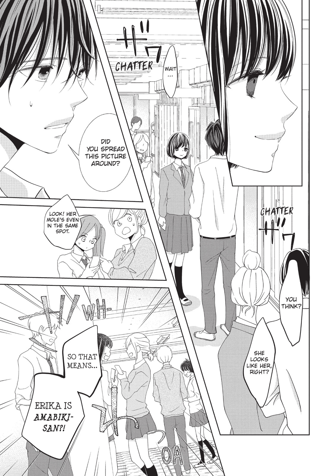 Let's Kiss in Secret Tomorrow