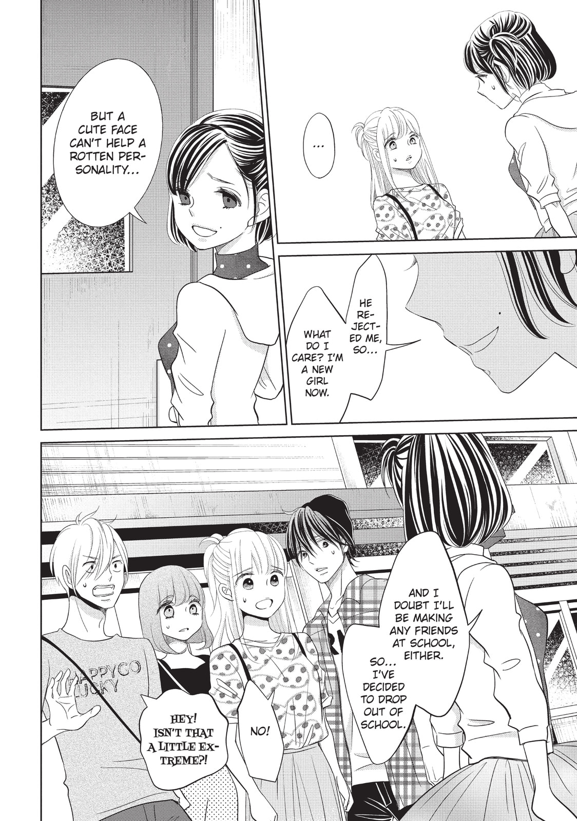 Let's Kiss in Secret Tomorrow