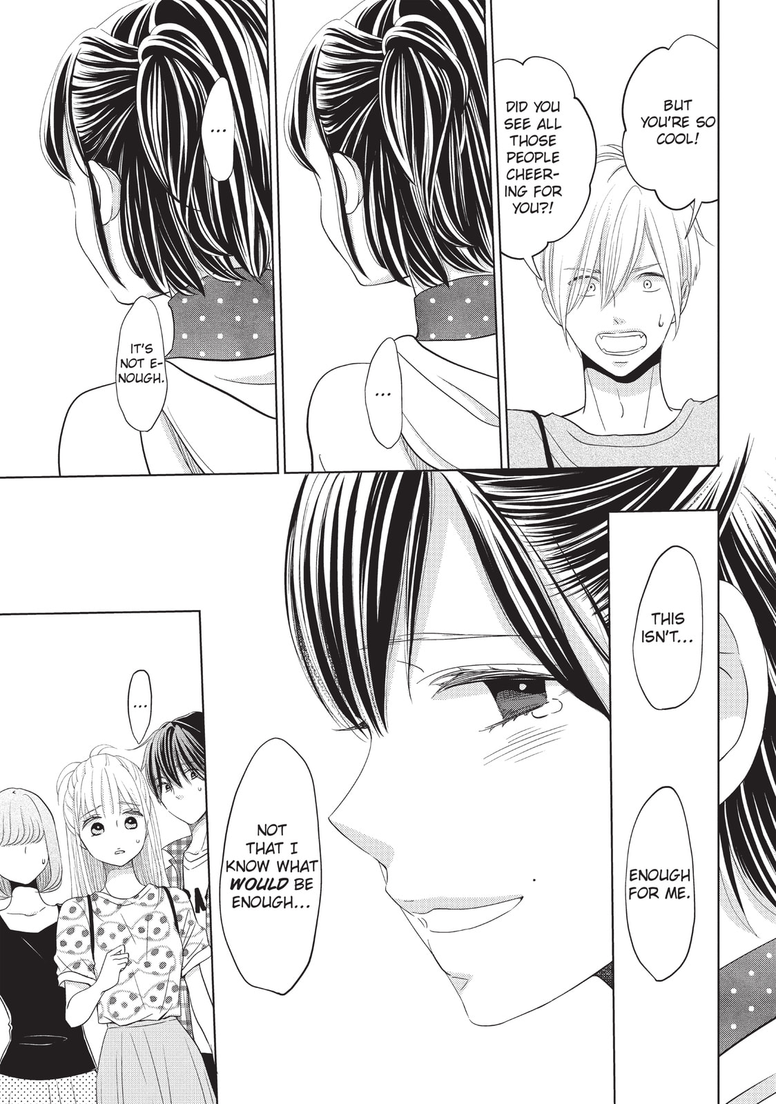 Let's Kiss in Secret Tomorrow