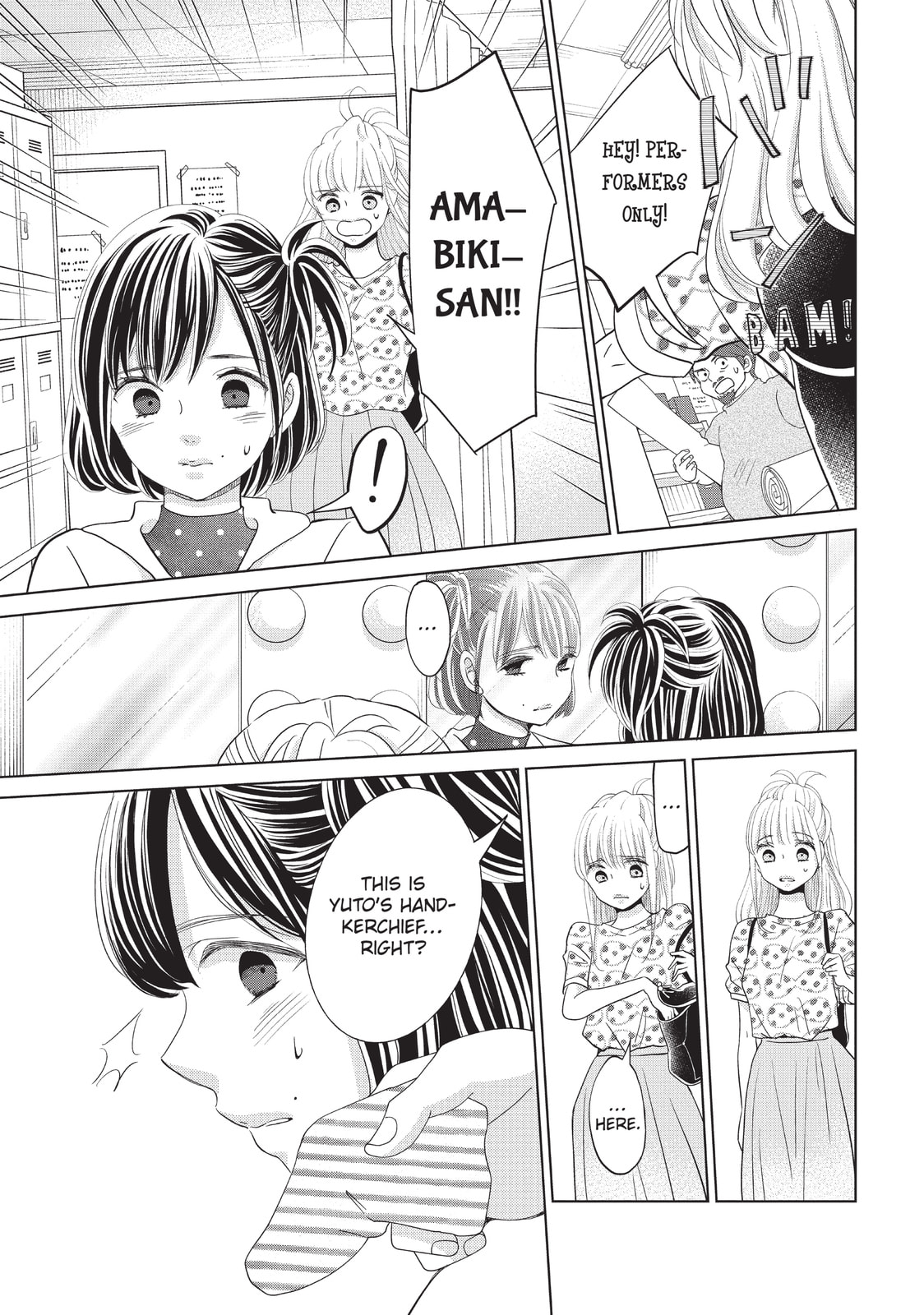 Let's Kiss in Secret Tomorrow