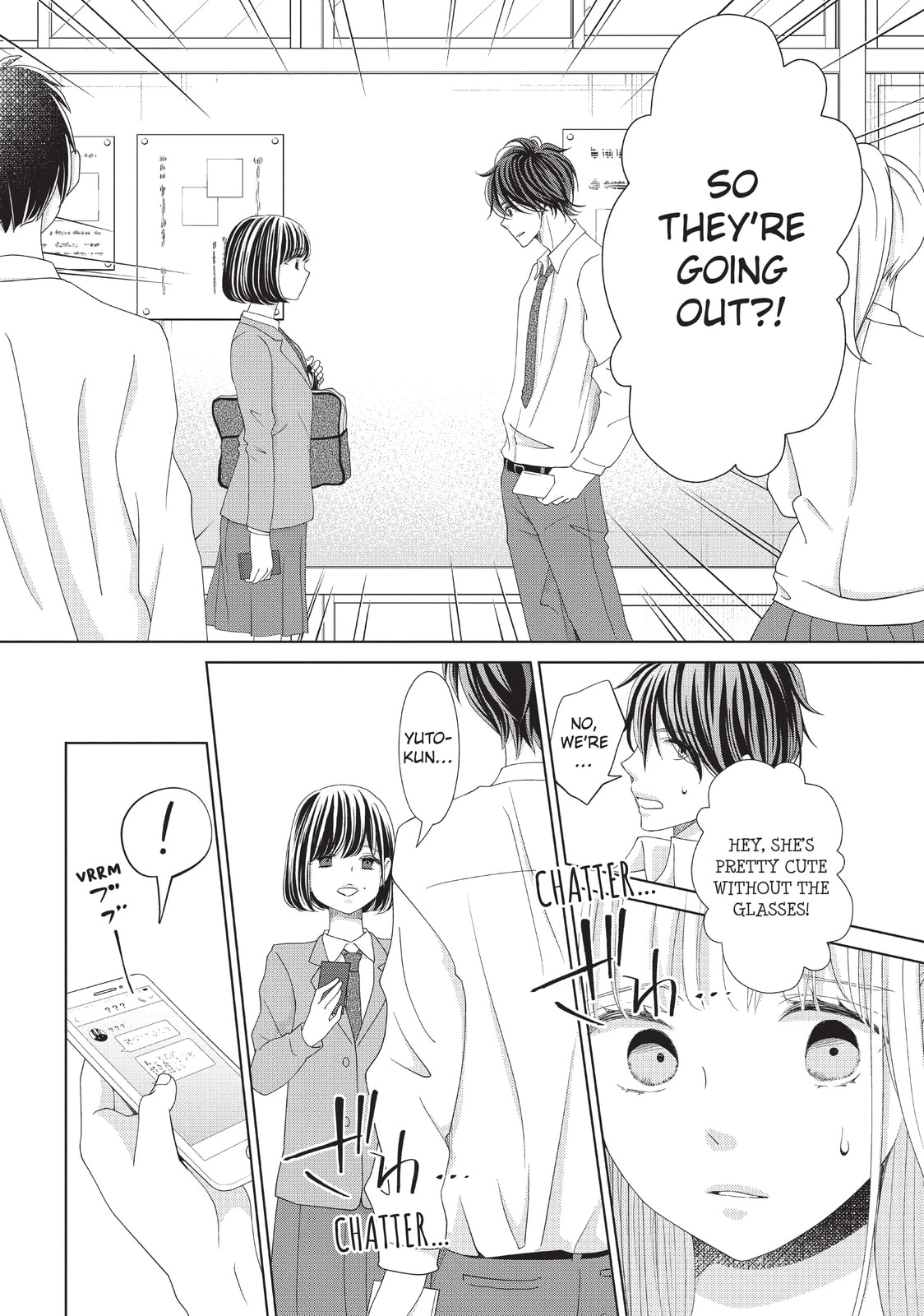 Let's Kiss in Secret Tomorrow