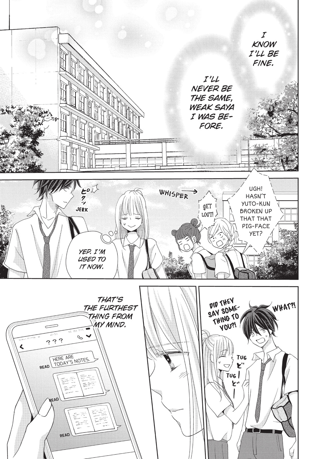 Let's Kiss in Secret Tomorrow