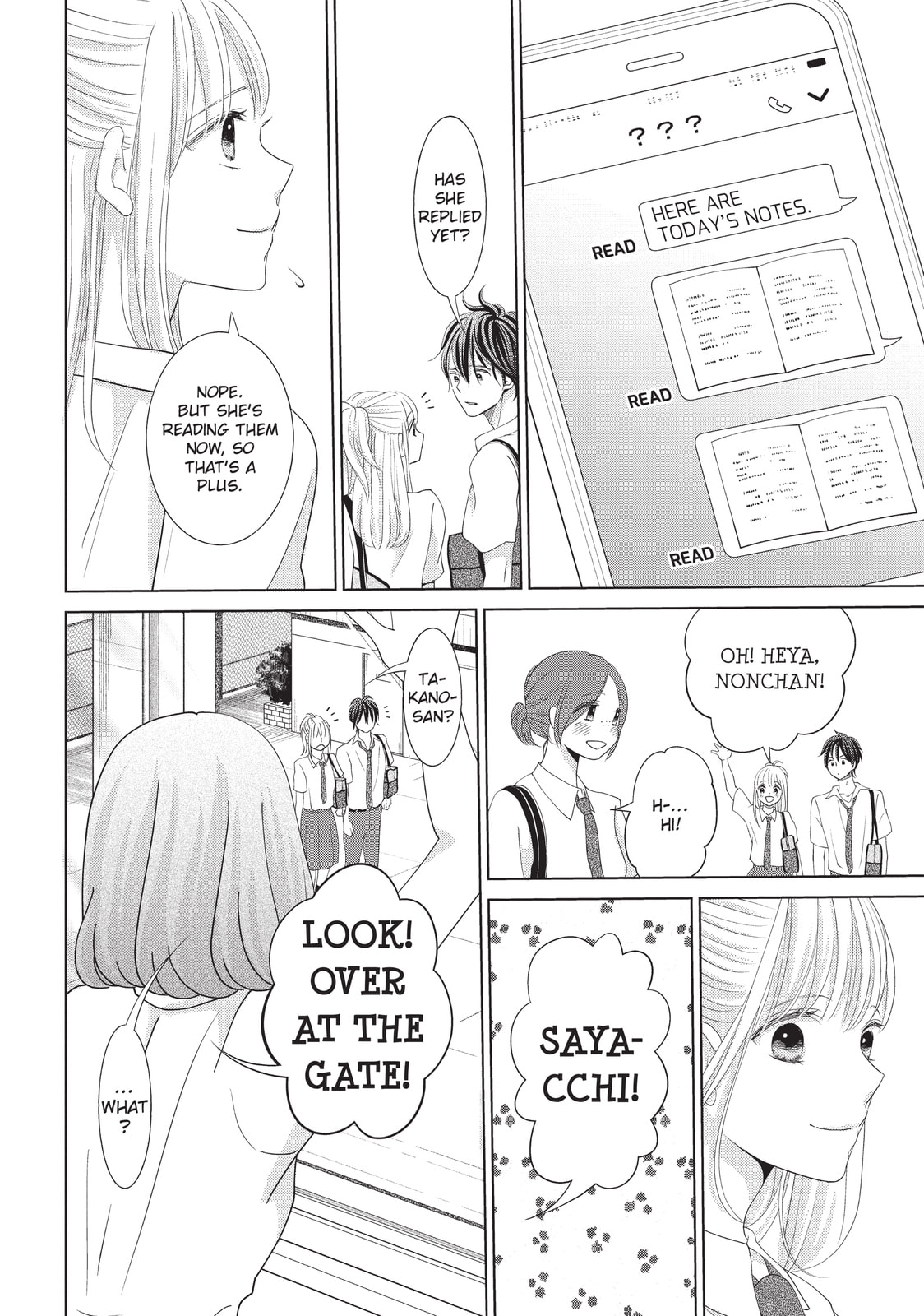 Let's Kiss in Secret Tomorrow