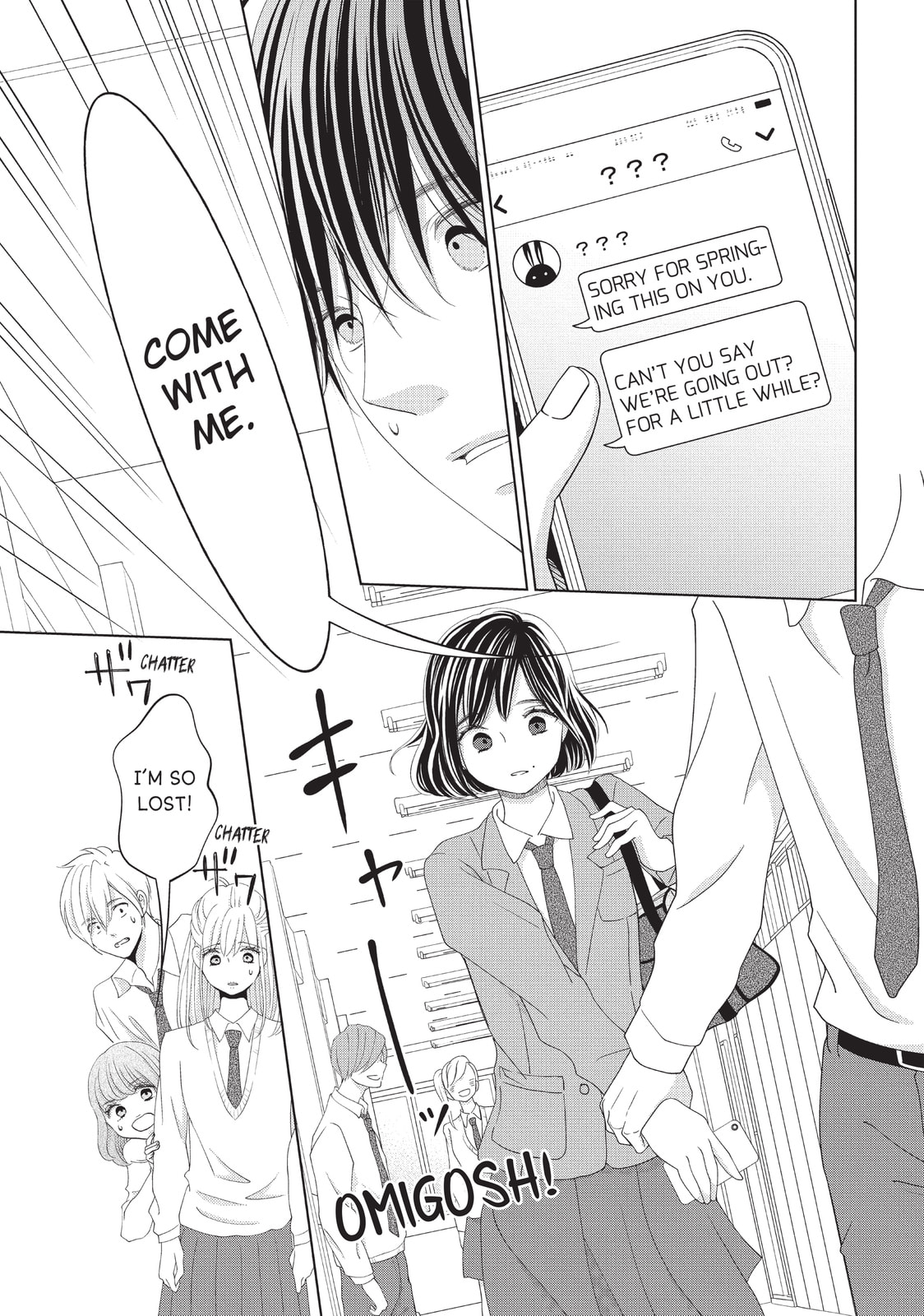 Let's Kiss in Secret Tomorrow