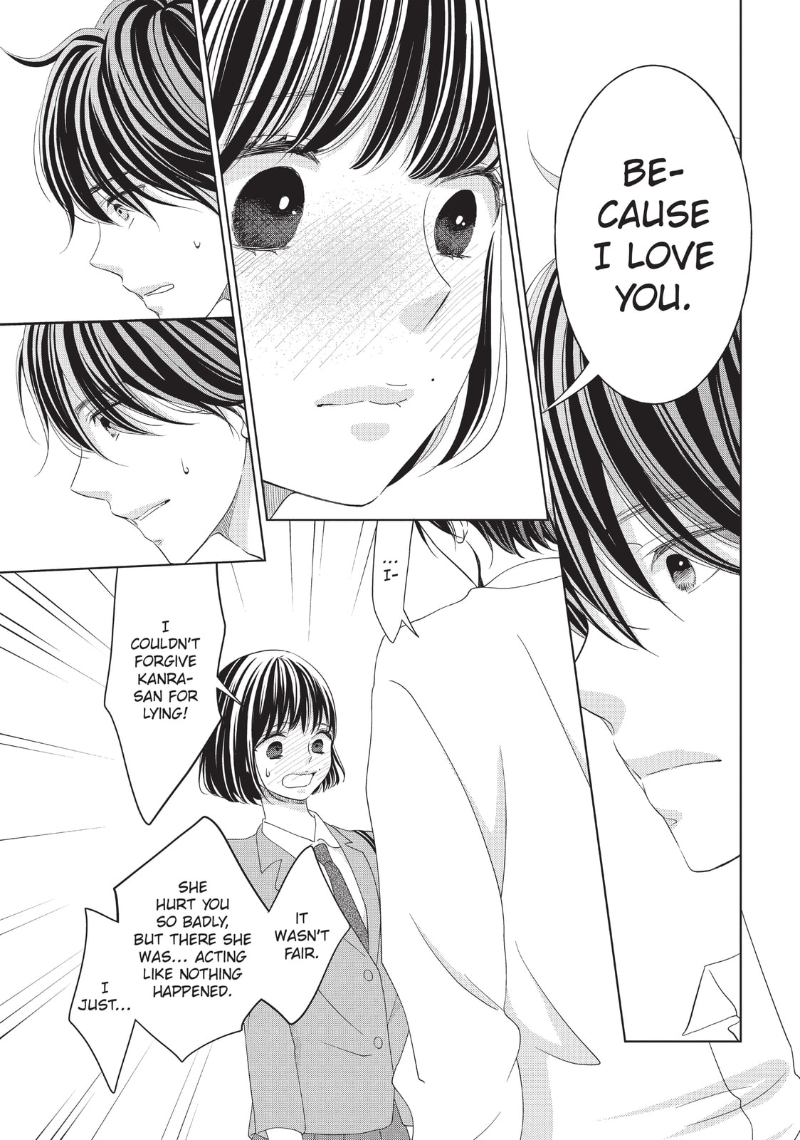 Let's Kiss in Secret Tomorrow