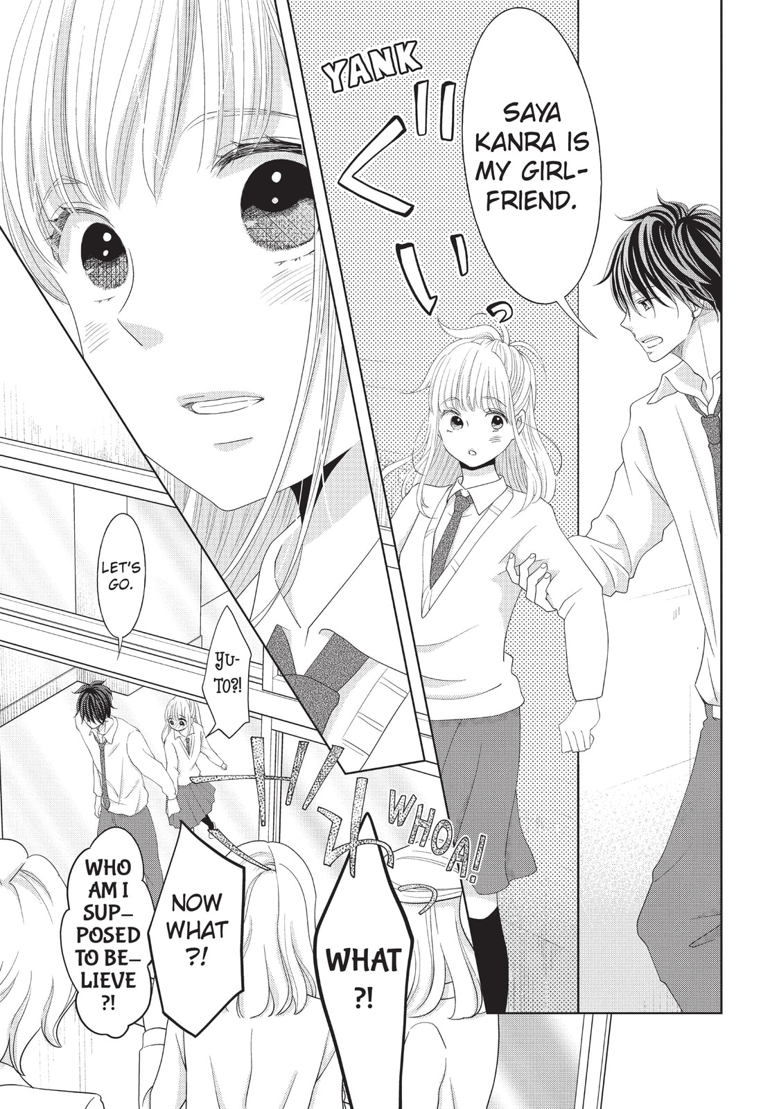 Let's Kiss in Secret Tomorrow