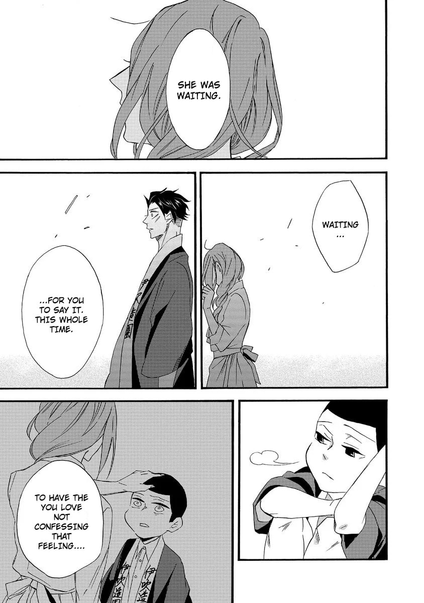 Will you marry me again if you are reborn?