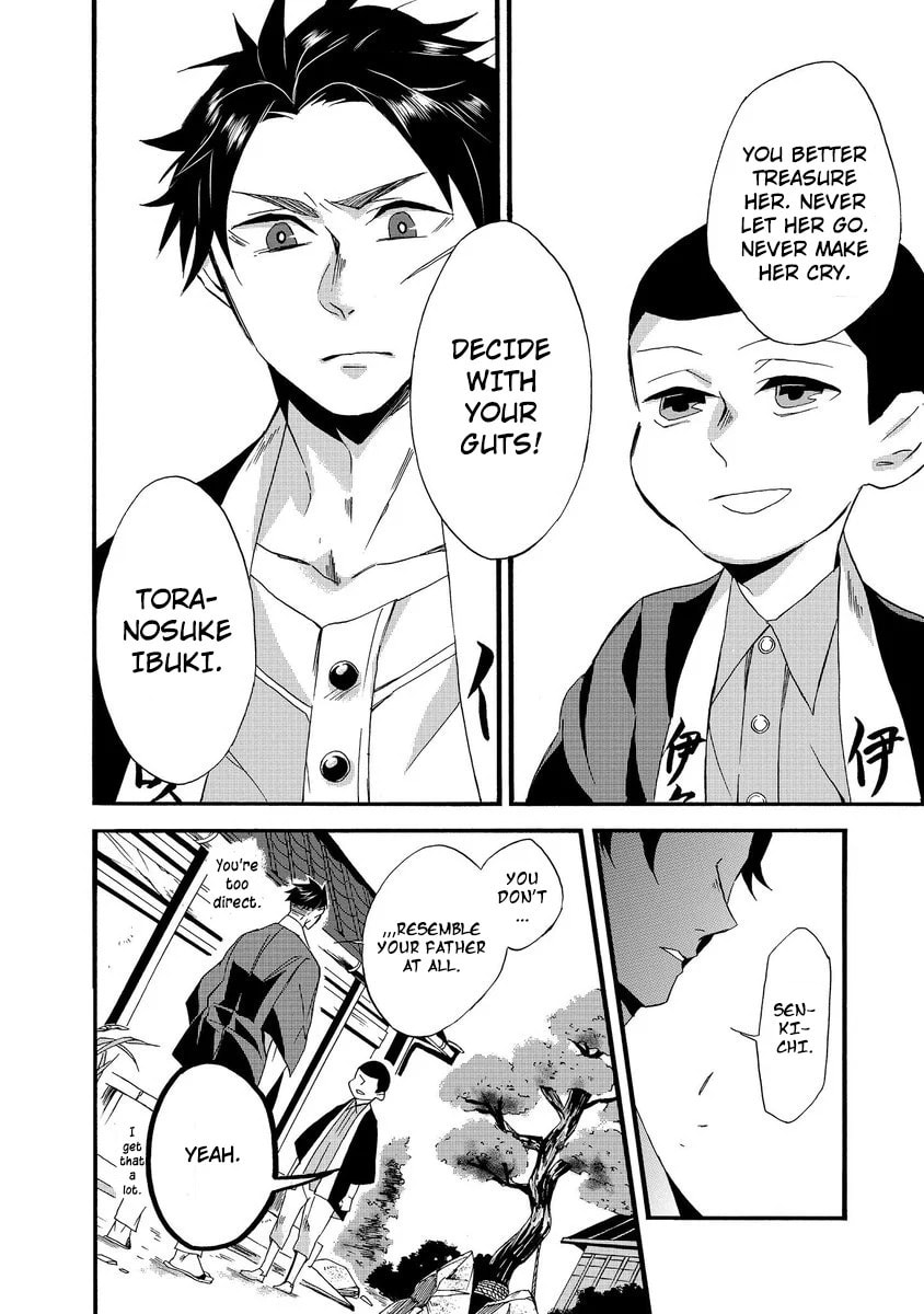 Will you marry me again if you are reborn?