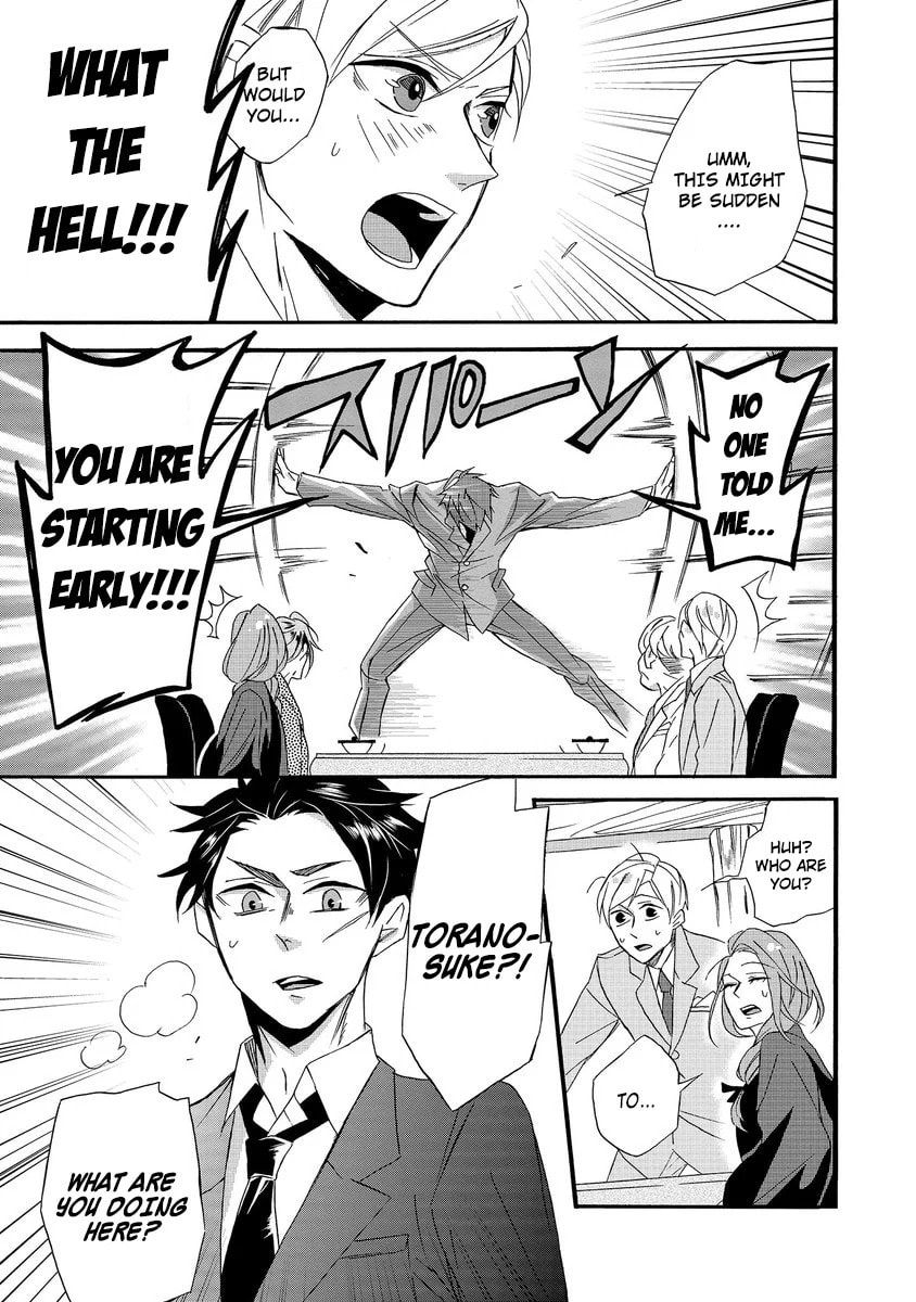 Will you marry me again if you are reborn?