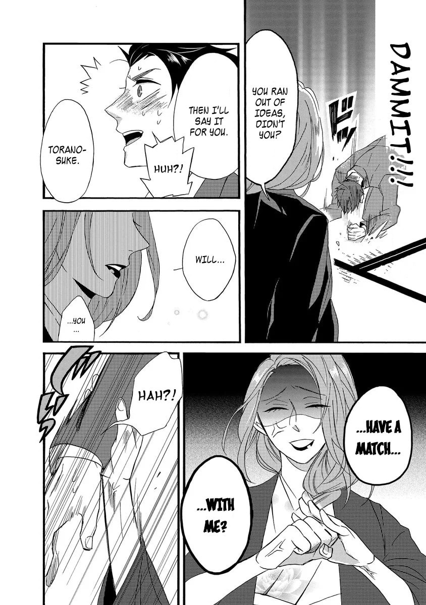 Will you marry me again if you are reborn?