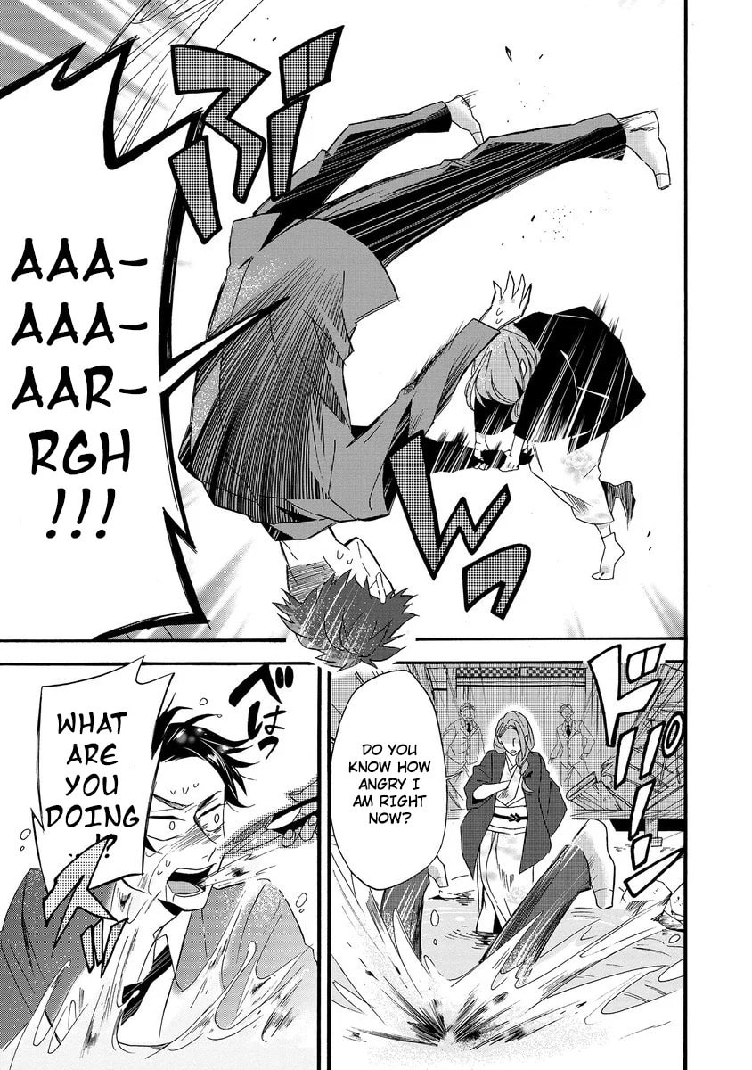 Will you marry me again if you are reborn?