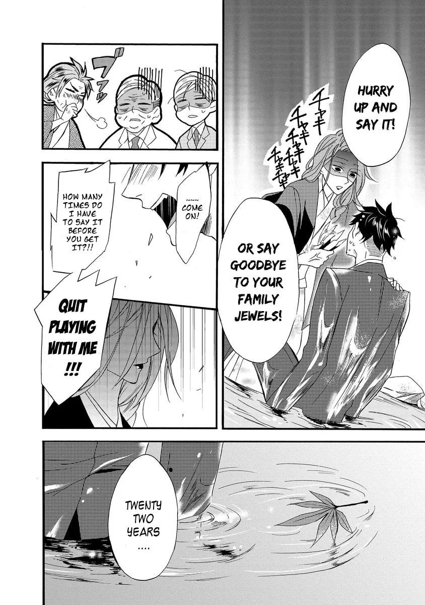 Will you marry me again if you are reborn?