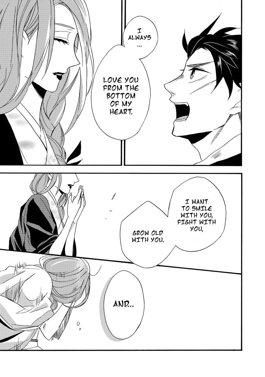 Will you marry me again if you are reborn?